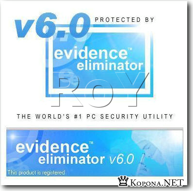 Evidence Eliminator v6.01