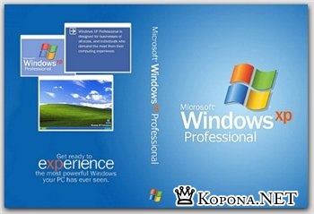 Windows XP Professional SP2 VL Russian - декабрь 2007