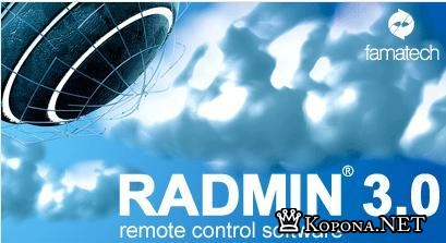 Radmin 3 3 crack - free download - (70 files)