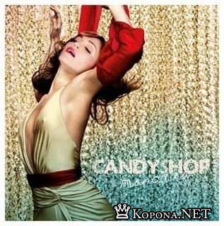Madonna - Candy Shop (2007)