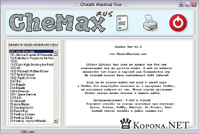 CheMax Rus v6.9
