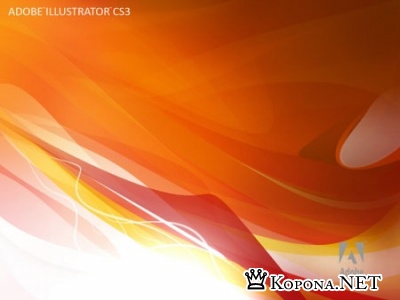 Adobe Illustrator CS3 RUS