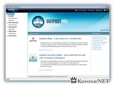 Outpost Firewall Pro 2008 v.6.0.2225