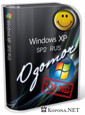 Windows XP pro SP2 - Ogomor v7.12 Full