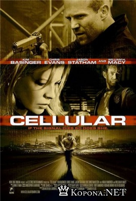  / Cellular (2004, DVDRip)