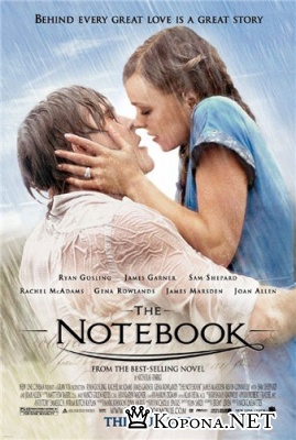   / The Notebook (2004, DVDRip)