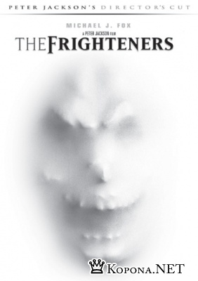  / Frighteners, The (1996) DVDRip