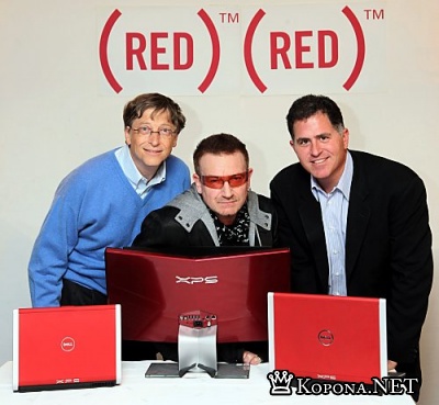 Dell и Microsoft запускают благотворительную линейку RED-продуктов