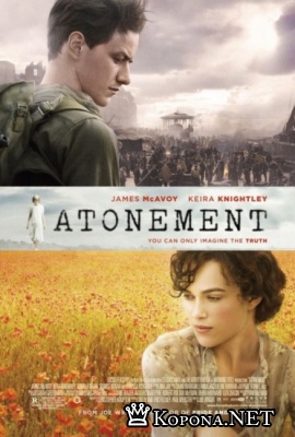  / Atonement (2007) DVDRip