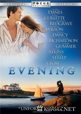  / Evening (2007) DVDRip
