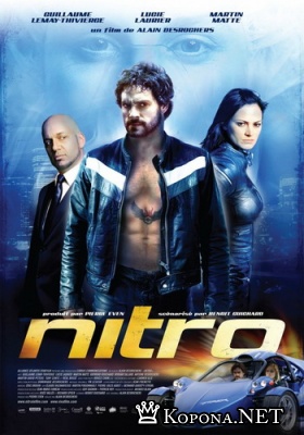  / Nitro (2007) DVDRip