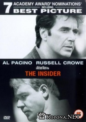   / The Insider (1999) DVDRip (HQ-ViDEO) 