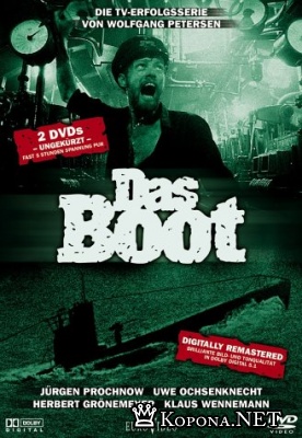  / Das Boot (1981) DVDRip