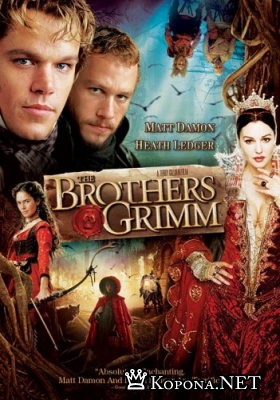   / The Brothers Grimm (2005) DVDRip