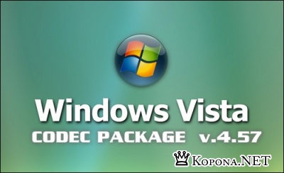Vista Codec Package 4.57