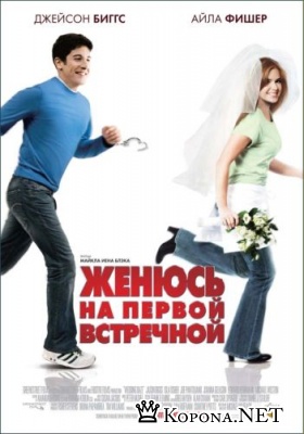     (2006) DVDRip