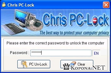 Chris PC-Lock v2.60