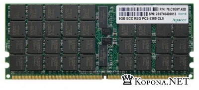 Первые 8-Гб модули DDR2-667 Registered DIMM от Apacer