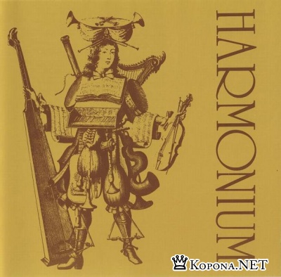 Harmonium - Harmonium (1974 - 1989, Polydor)