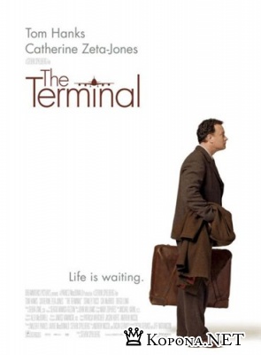  / The Terminal (2004) DVDRip