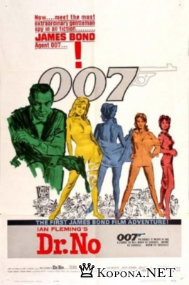   / Dr. No (1962) DVDRip [1    007] 