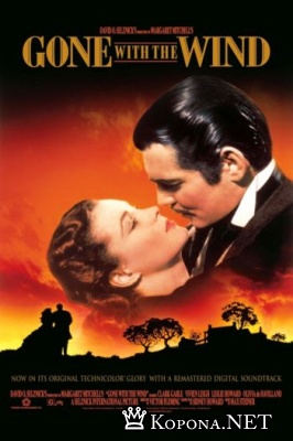   / Gone with the Wind (1939) DVDRip