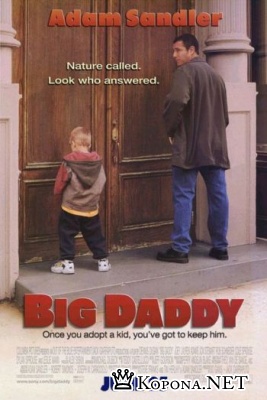   / Big Daddy (1999) DVDRip