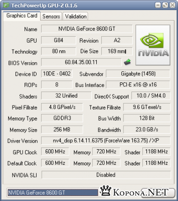 GPU-Z 0.1.6