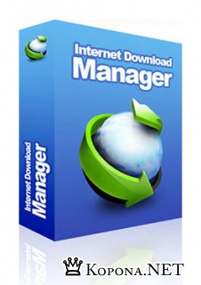 Internet Download Manager 5.12 Build 7 Retail