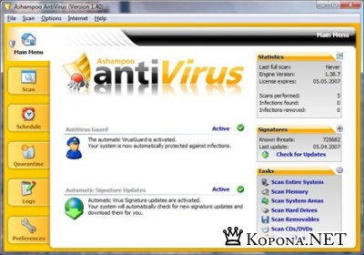 Ashampoo AntiVirus 1.60 Multilanguage