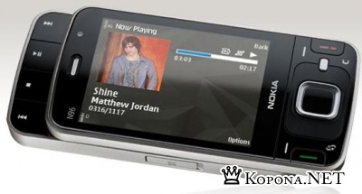   Nokia N96