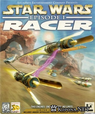 Star Wars Episode I: Racer v1.00 (Rus)