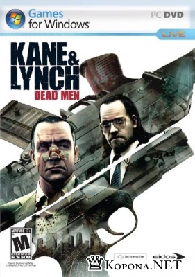 Kane and Lynch:  RIP (2007) (Action)