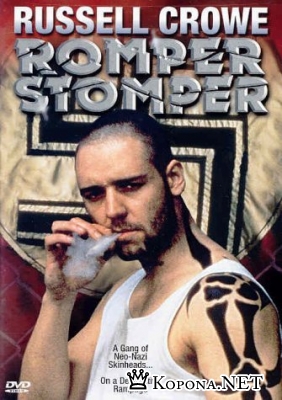  / Romper Stomper (1992) DVDRip