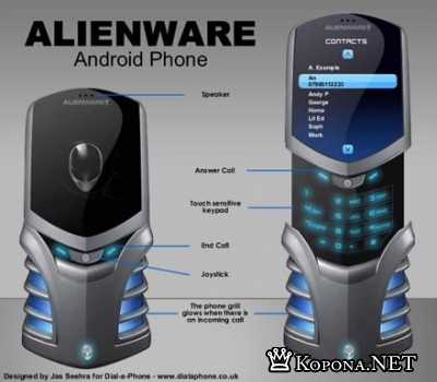 Alienware  