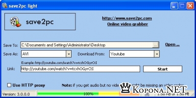 Save2PC (YouTube Downloader) 3.25