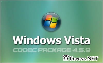 Vista Codec Package 4.5.9 Final