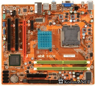 abit I-G31: Micro ATX    Intel  FSB 1333 