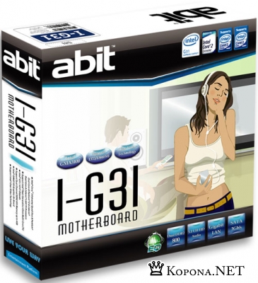 abit I-G31: Micro ATX    Intel  FSB 1333 