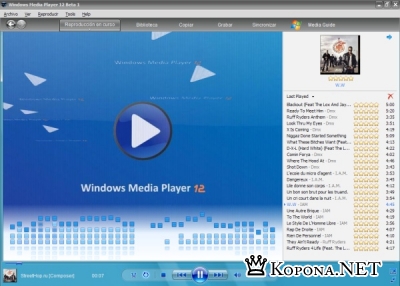Windows Media Player 12 Beta 1 by Wendor Hack -  