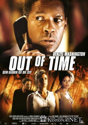   / Out Of Time (2003) DVDRip