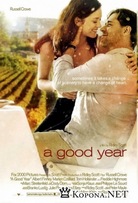   / A Good Year (2006) DVDRip
