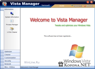Vista Manager v1.4.6 (32-bit & 64-bit)