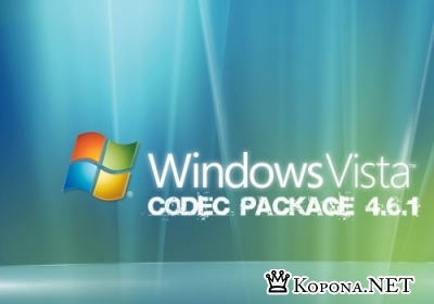 Vista Codec Package 4.6.1