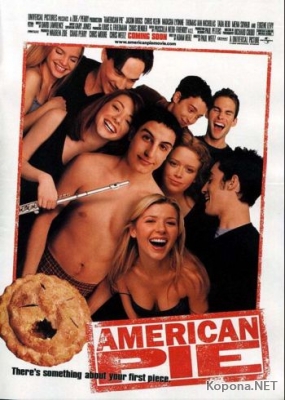   / American Pie (1999) DVDRip