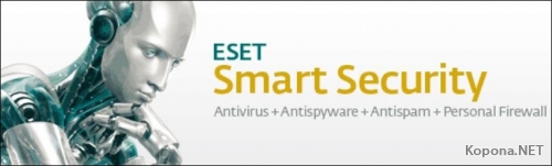 ESET Smart Security v3.0.645
