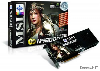 GeForce 9800 GX2     NVIDIA