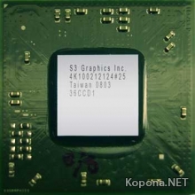 S3 Graphics Chrome 430 GT   