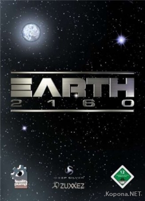  2160 / Earth 2160 (2005, )
