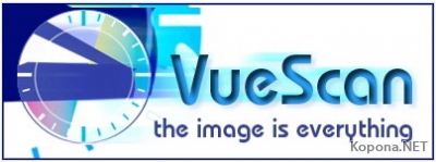 VueScan Professional Edition 8.4.67